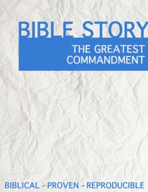 The Greatest Commandment